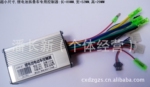 ��Ӧ24V﮵糵������