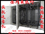 大型全自动孵化机,14784枚蛋车式孵化器,智能微电脑控制