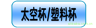 ̫�ձ������ϱ�