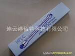 �ؼ۹�ӦMN  Nucleosilϵ��Һ��ɫ����