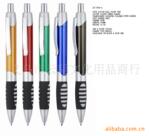 塑料中性笔 可印广告中性笔 促销礼品笔
