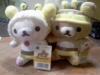 ������ֱ����SAN-X rilakkuma���ɳ����۷����� ����װ ë�޹���