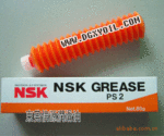 日本NSK PS2精密高速润滑脂、NSK 80G油脂