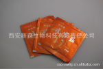 发热贴加工暖宫贴 生产荷尔蒙暖宫贴批发生产厂家 提供加工品质
