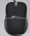 有线光电鼠标 3D功能 有线光学鼠标 USB接口