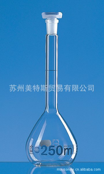 容量瓶BLAUBRAND®,,A级50ML