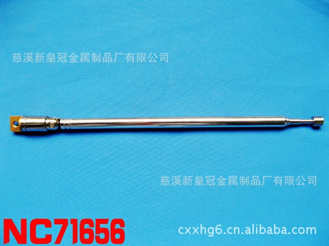 新皇冠供應收音機天線,通信天線,拉杆天線電話機天線