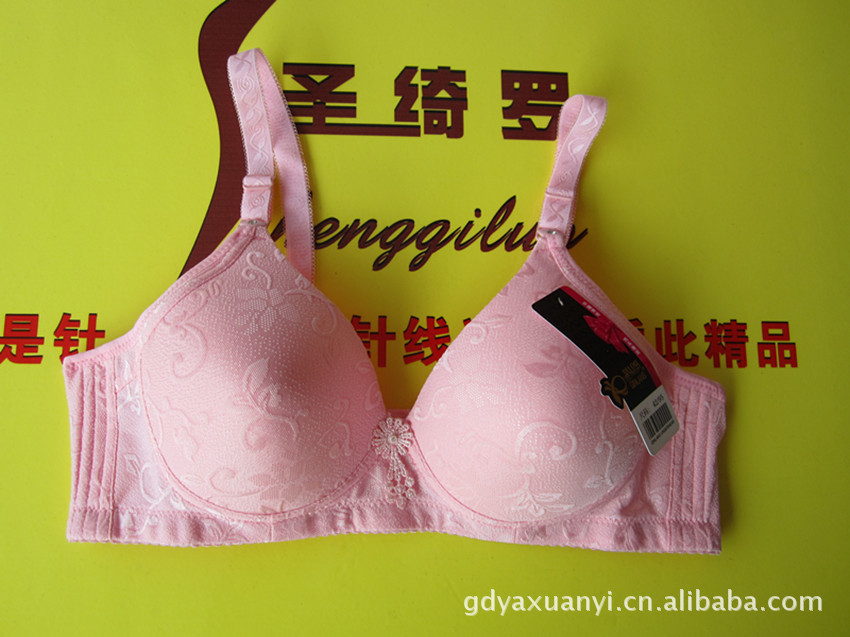 <em>文胸</em>-批发供应 中<em>老年人</em>无钢圈<em>文胸</em> 舒适无骨文