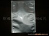 【质量保证】厂家直销供应多种规格的 复合包装袋