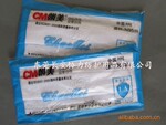 朝美口罩 朝美2003防尘口罩 朝美2003N95口罩 CM2003纱布口罩