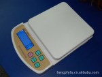 8公斤电子厨房秤SF-400/包裹秤/精确到1克/热销