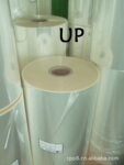 ��������BOPP�ȷ�Ĥ����Ĥ����ױƷĤӡˢĤ,�Զ���װĤ���Ⱥ�Ĥ