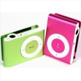 MP3 512M mp3 512m: