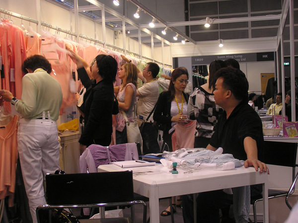 惠东县正泰毛织厂有限公司