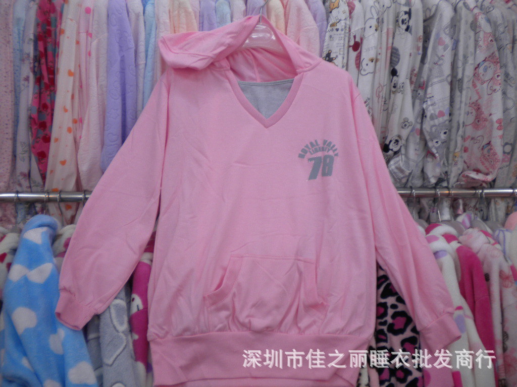 【批发<em>女式</em>秋冬款长袖<em>带帽</em>纯棉料运动服<em>睡衣</em>/