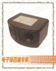 Microprocessor-Driven Electronic Pest RepellerQC101-B