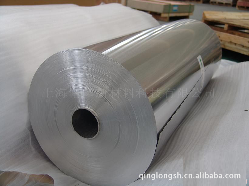 pcb线路板钻孔保护用铝箔片1060-0.17mm-h1