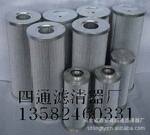 026-32841-000��ɻ���о