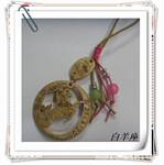 ������Ӧ�ֻ�/����Ҭ�ǵ�������Ҽ�--Ҭ��ʮ������