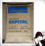 供软质POM 耐冲击 韩国KEP FU2025