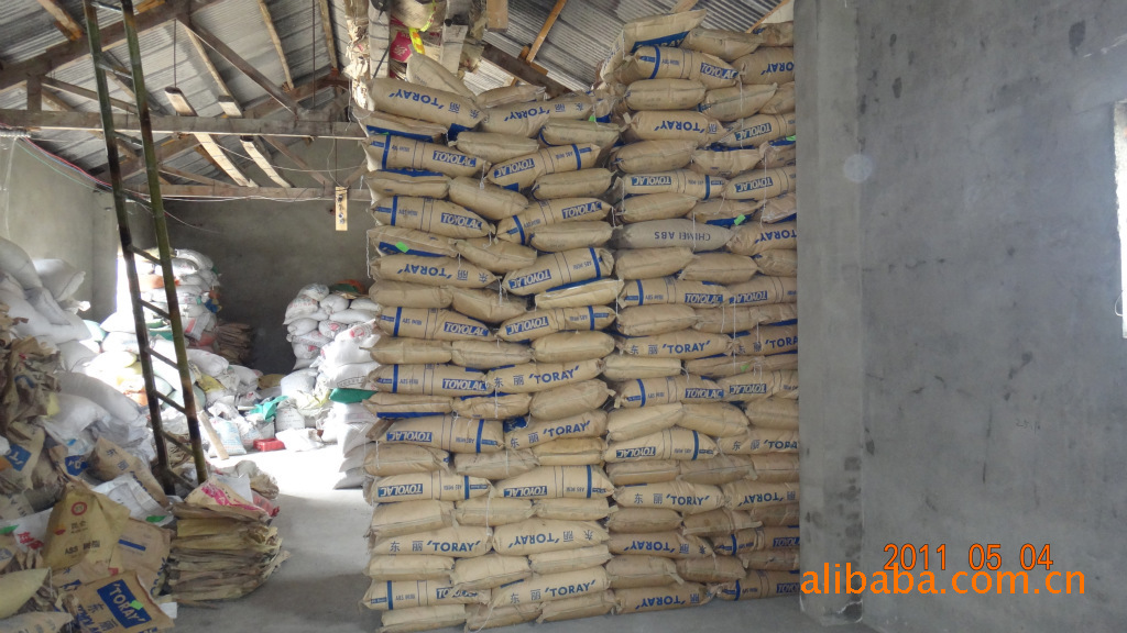 性能黑色ABS再生料价格及生产厂家[兴化市戴