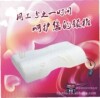眠之健天然乳胶枕系列招商