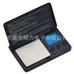 ����ML-E06�鱦�ӡ�����λ��ʾ��100-500g/0.1g