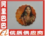 LY专业【生产低价供应优质精美】吸水纸杯垫