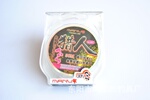 【厂家直销】批发供应各类高档精品钓鱼线
