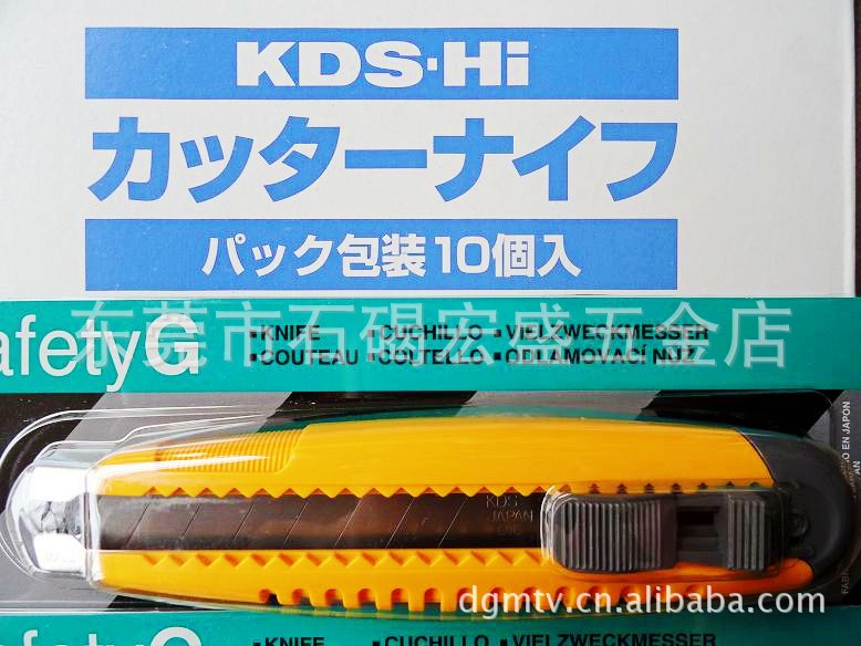 【精品日本原装进口】日本KDS G-11大型美工刀