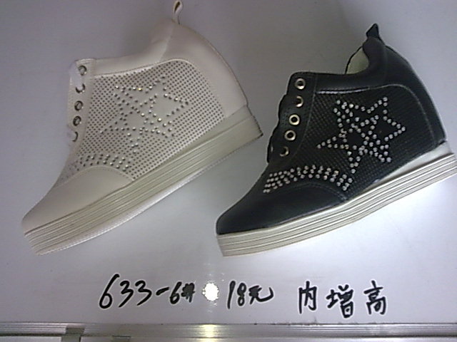 印度<em>女鞋</em>市场潜力<em>巨大</em>_外贸<em>女鞋批发</em>2011 - 阿