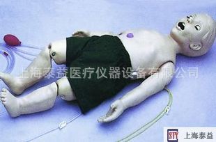 医药教学器材-全功能一岁儿童高级护理及CPR