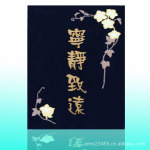 北京利美亚炭雕工艺品净化空气吸附有毒有害气体会议乔迁庆典礼品