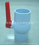 ��Ӧ����һ���ֱ�PVC������