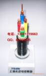 0.6/1KV��ѹͭо��ȼ��������ZRVV-3+1о