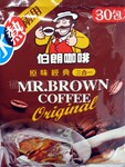 进口休闲食品 伯朗冰热咖啡-原味经典三合一 台湾进口商品