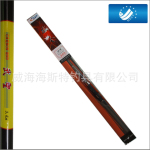海斯特渔具武胜海竿3.3米碳素竿手竿钓鱼竿短节海钓具