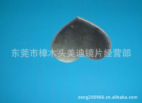 亚克力镜片3123213