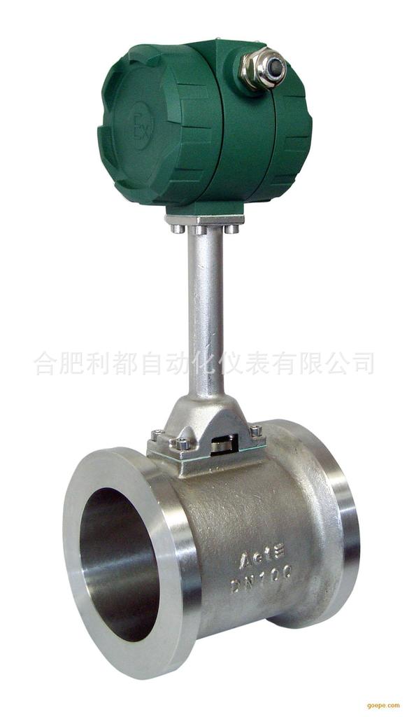蒸汽流量计、LUGQ涡街流量计、温补型旋涡流量计