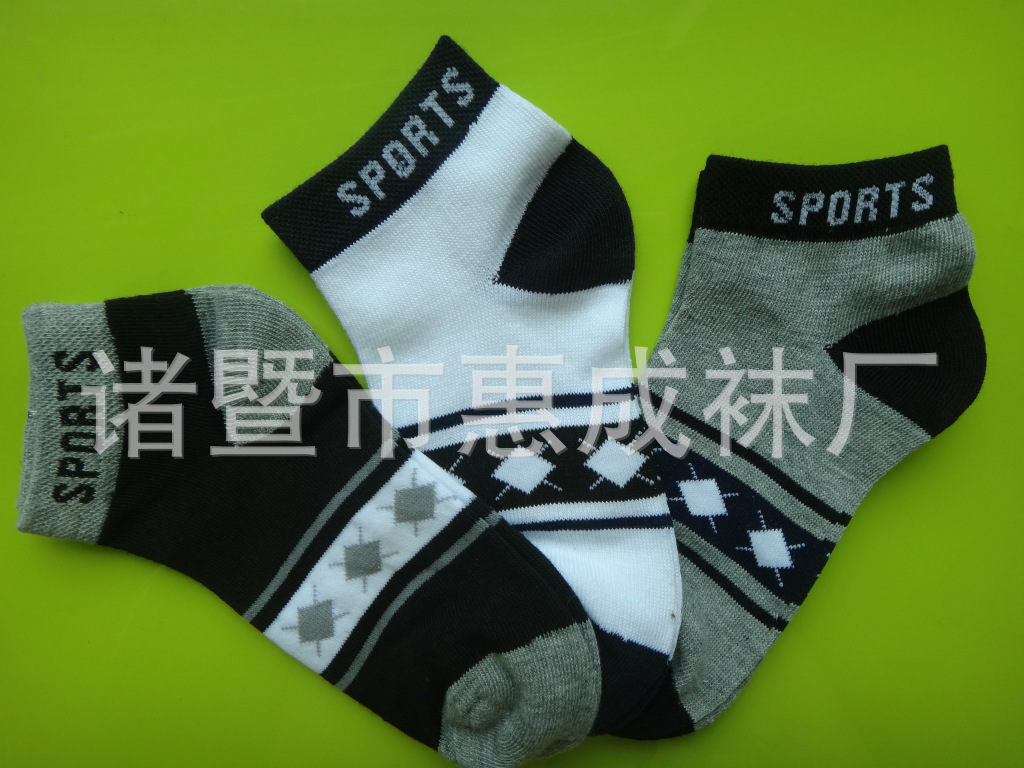 男船 の掲示板投稿写真＆画像