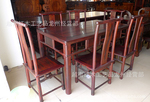 红木餐桌 红木家具 红酸枝方形餐台