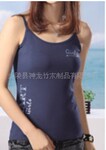 XZ1671W女士竹纤维长款吊带/防暑保湿/吸汗/保持干爽/抗紫外线