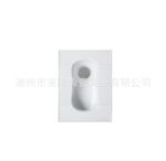 ��Ӧ��¡ME-2081-S   ��ɫ �մɶױ���