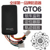 GPSλ/GT06/λ׷/Ͷϵ/ϵ籨//Χ