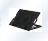 ��ӦUSB�ʼǱ�ɢ�ȵ� S700����ɢ���� USBɢ�ȷ���