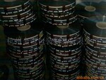 【质量保证】供应多种高品质的 自动包装卷膜
