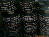 【质量保证】供应多种高品质的 自动包装卷膜