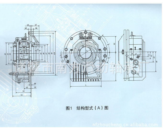 【厂家直销】供应ddq系列端盖式球面滑动轴承