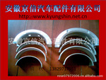��Ӧ FORD ����C5NE6333A2 C5NE6333B2  BC-219-J ����