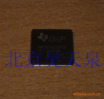 �����źŴ�����DSP-TSM320VC33PGE120